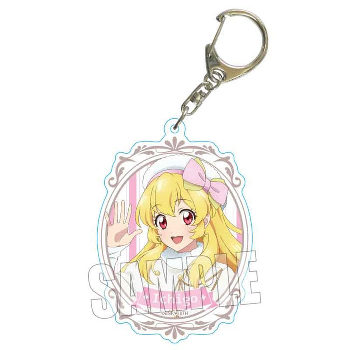 【新品】アイカツ! 10th STORY ~未来へのSTARWAY~ ちょいデカアクリルキーホルダー 星宮 いちご ホワイトポンチョver. / ベルハウス 発売日:2025年03月頃