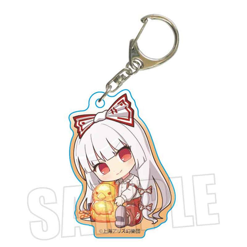 【新品】東方Project ぎゅぎゅっとアクリルキーホルダー Part2 藤原 妹紅 / ベルハウス 発売日:2025年09月頃