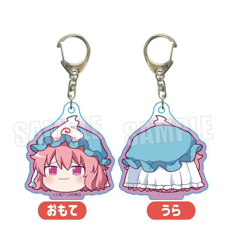 【新品】東方Project アクリルキーホルダー 西行寺 幽々子(ゆっくり) / ベルハウス 発売日:2025年11月頃