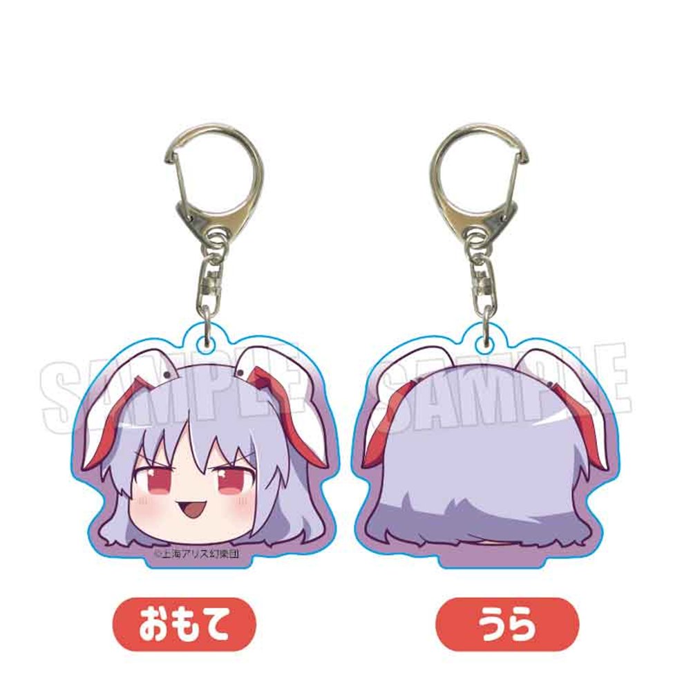 鈴仙・優曇華院・イナバ 制服 コロコロうどん アクキー 東方Project 鈴仙・優曇華院・イナバ 制服 コロコロうどん アクキー 東方