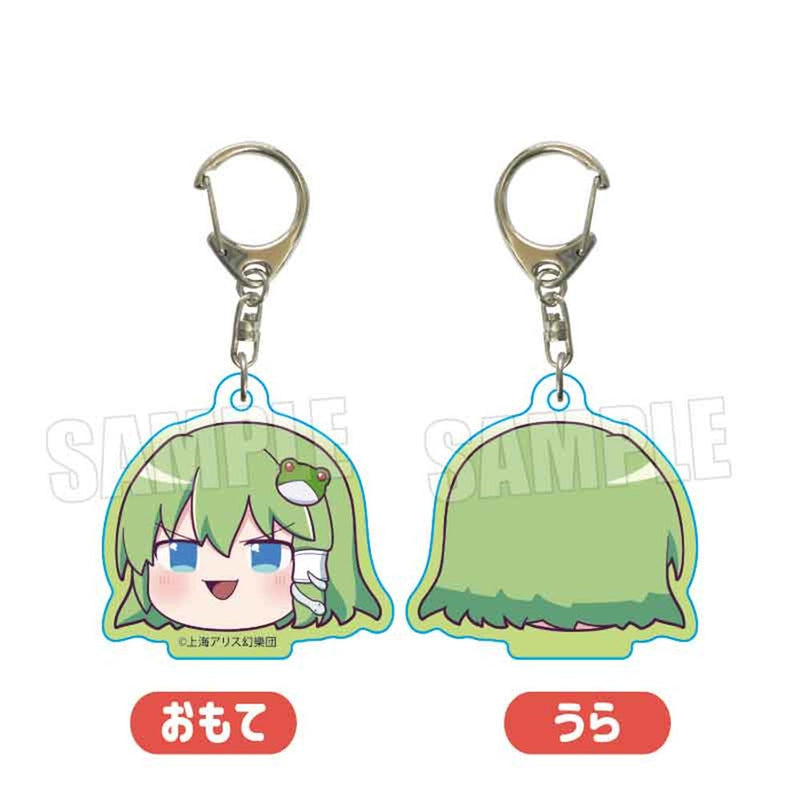 【新品】東方Project アクリルキーホルダー 東風谷 早苗(ゆっくり) / ベルハウス 発売日:2025年11月頃