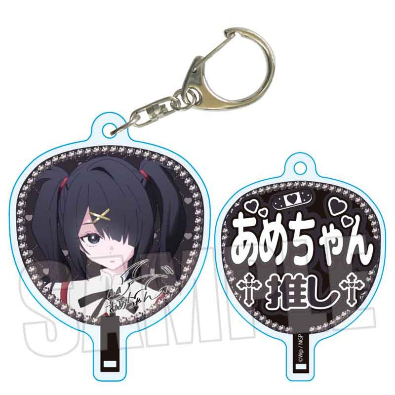 【新品】アニメ「NEEDY GIRL OVERDOSE」うちわキーホルダー あめちゃん / ベルハウス 発売日:2026年06月頃