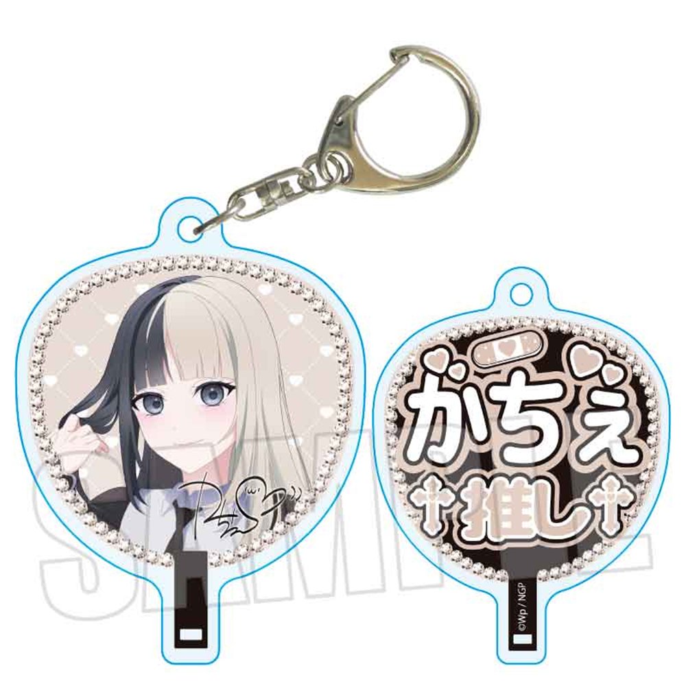 新品】アニメ「NEEDY GIRL OVERDOSE」うちわキーホルダー かちぇ
