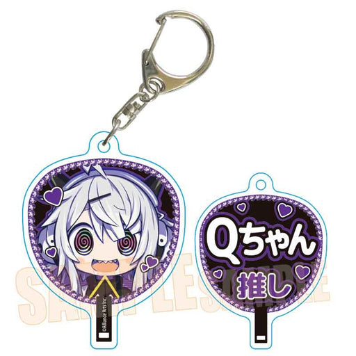 【新品】ゆんゆん電波シンドローム うちわキーホルダー QちゃんA / ベルハウス 発売日:2026年09月頃