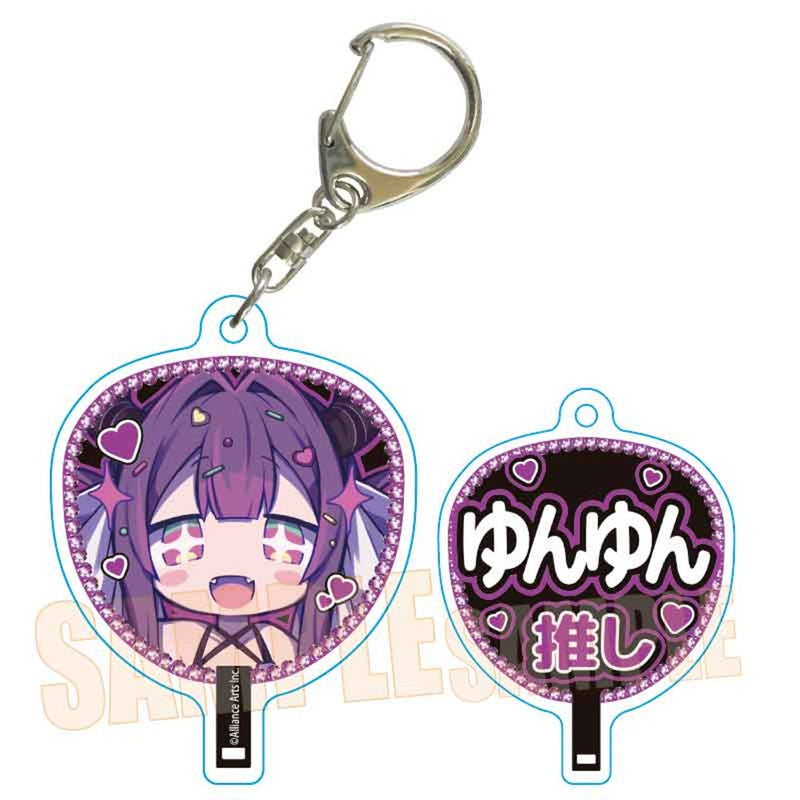 【新品】ゆんゆん電波シンドローム うちわキーホルダー ゆんゆんA / ベルハウス 発売日:2026年09月頃