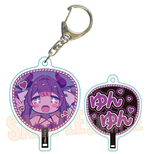 【新品】ゆんゆん電波シンドローム うちわキーホルダー ゆんゆんB / ベルハウス 発売日:2026年09月頃