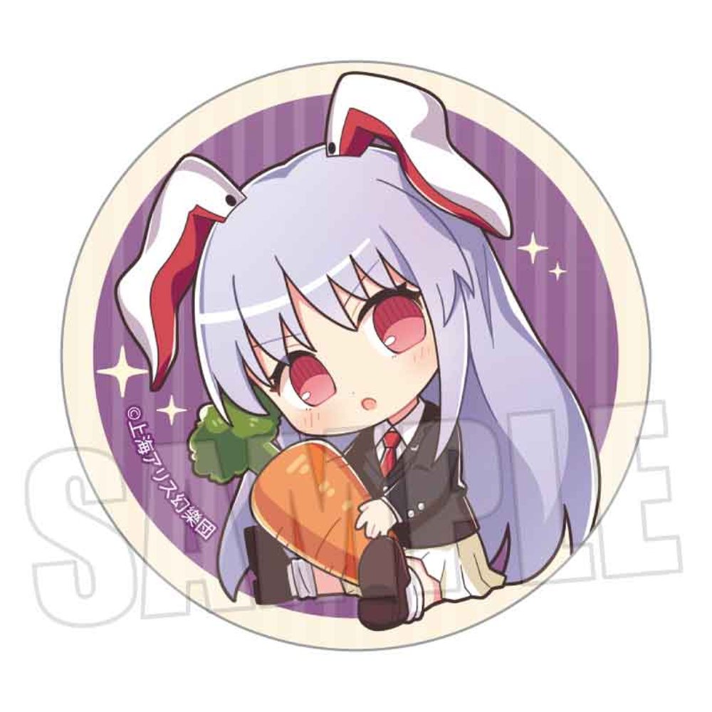 新品】東方Project トレーディング缶バッジ ぎゅぎゅっと Part2 1BOX