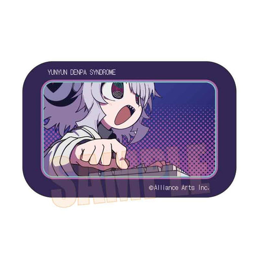 【新品】ゆんゆん電波シンドローム スクエア缶バッジ QちゃんC / ベルハウス 発売日:2026年09月頃