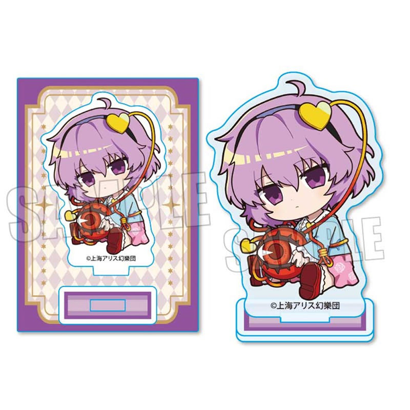 【新品】ぎゅぎゅっとミニスタンド 東方Project/古明地 さとり(第三の眼)（再販） / ベルハウス 発売日:2025年06月頃