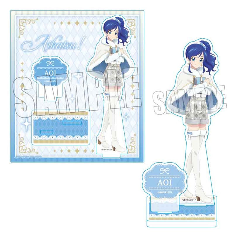 【新品】アイカツ! 10th STORY ~未来へのSTARWAY~ 壓克力立牌 霧矢 あおい 白色斗篷ver. / ベルハウス 發售日:2025年03月左右