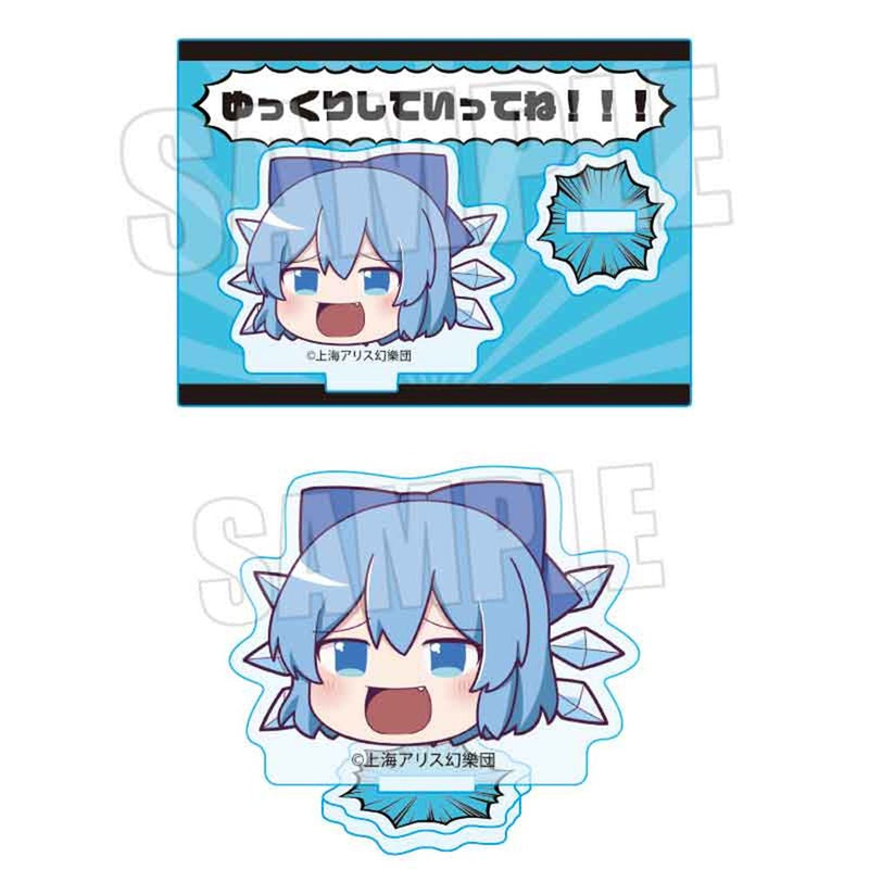 【新品】東方Project ミニスタンド チルノ(ゆっくり) / ベルハウス 発売日:2025年11月頃