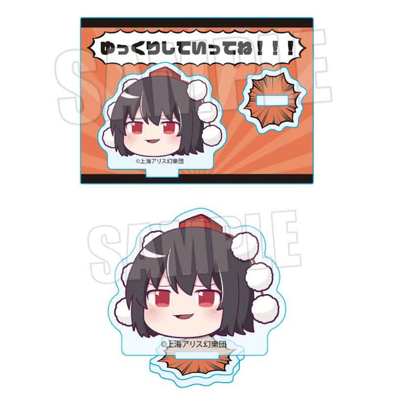 【新品】東方Project ミニスタンド 射命丸 文(ゆっくり) / ベルハウス 発売日:2025年11月頃