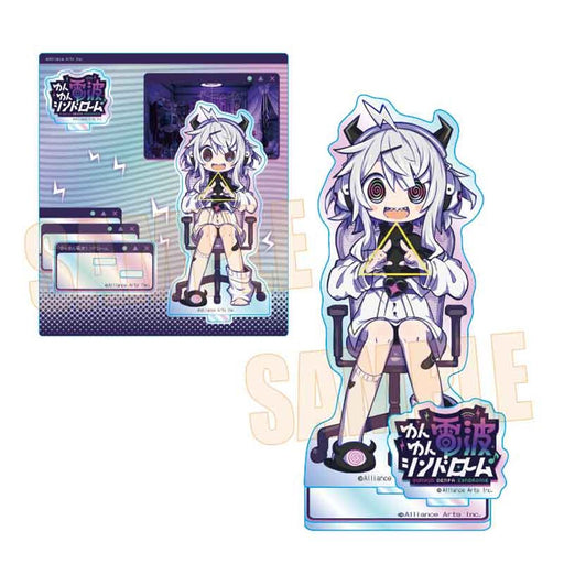 【新品】ゆんゆん電波シンドローム オーロラアクリルスタンド Qちゃん / ベルハウス 発売日:2026年09月頃