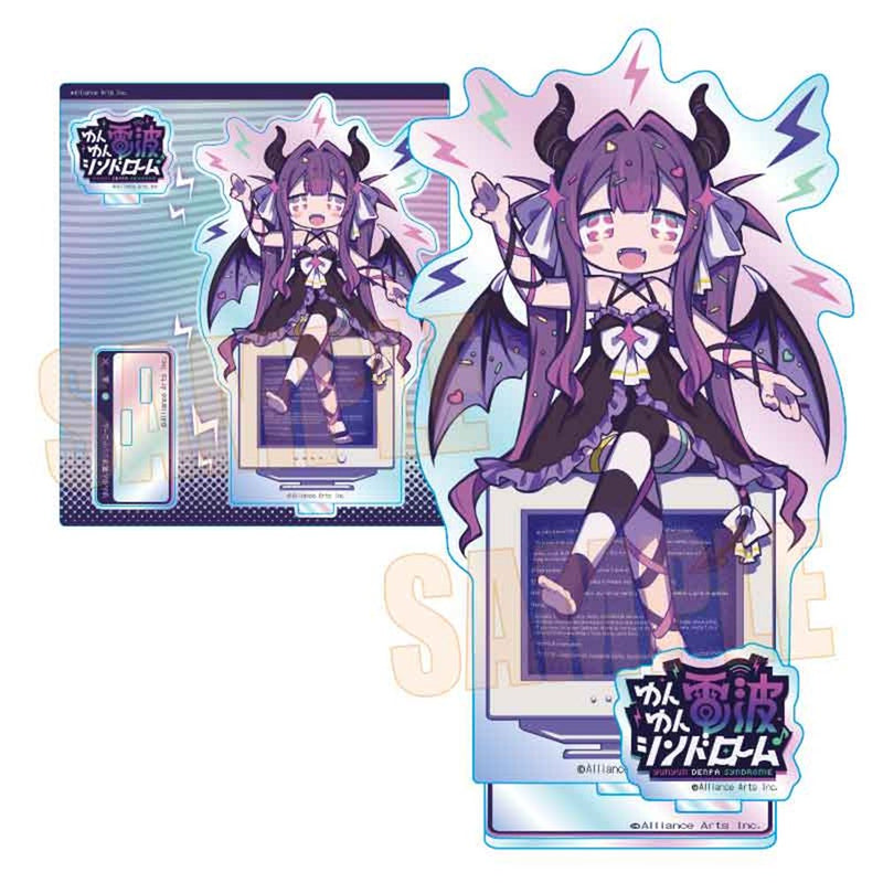 【新品】ゆんゆん電波シンドローム オーロラアクリルスタンド ゆんゆん / ベルハウス 発売日:2026年09月頃