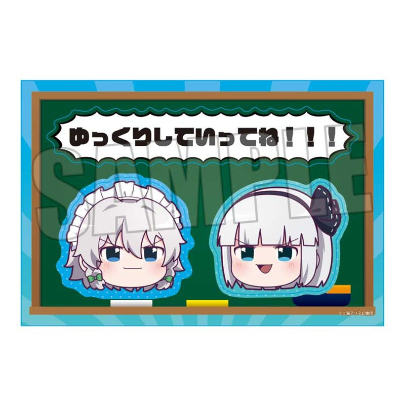 【新品】東方Project ステッカー 東方Project/魂魄 妖夢&十六夜 咲夜(ゆっくり)（再販） / ベルハウス 発売日:2025年11月頃