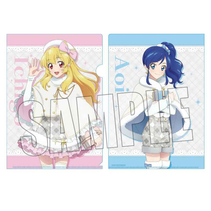 【新品】アイカツ! 10th STORY ~未来へのSTARWAY~ クリアファイル 星宮 いちご&霧矢 あおい ホワイトポンチョver. / ベルハウス 発売日:2025年03月頃