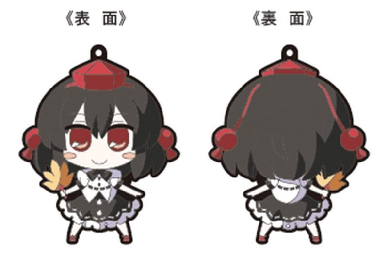 【新品】東方Project ラバーキー 23 射命丸文 illust.茜屋 / ピンクカンパニー 発売日:2017年10月10日