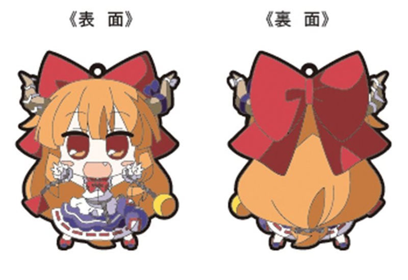 【新品】東方Project ラバーキー 28 伊吹萃香 illust.茜屋 / ピンクカンパニー 発売日:2017年10月10日