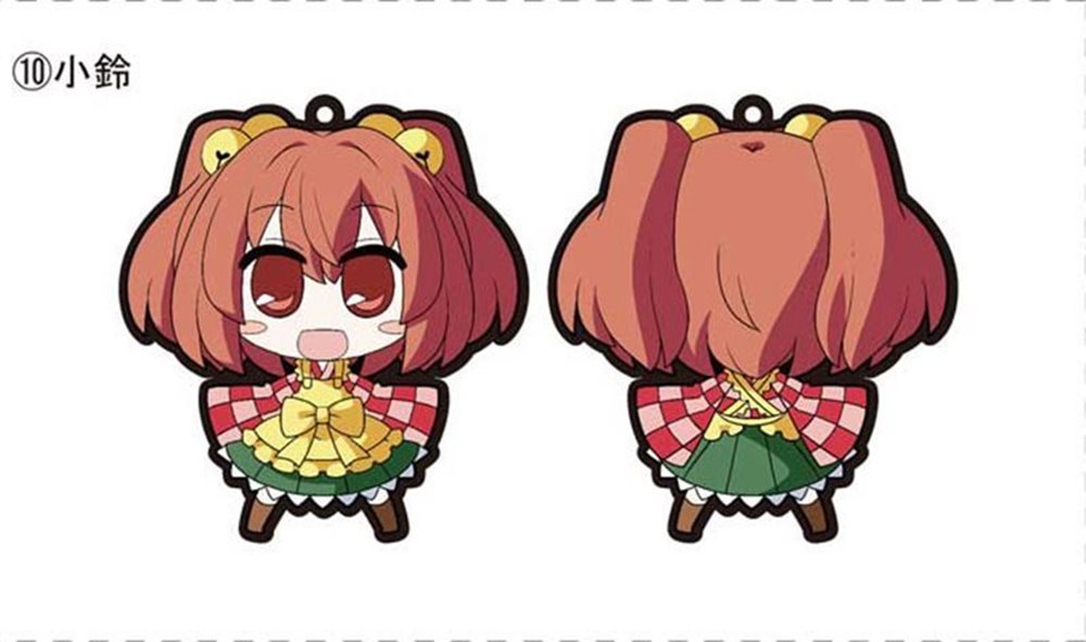 [New] Touhou Project Rubber Key 32: Hon'i Kouzu illust.Akaneya / Pink Company Release date: 10 Oct 2017