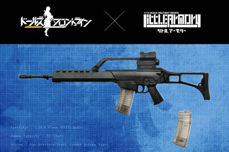 【新品】LittleArmory ＜LADF03＞ ドールズフロントライン Gr G36タイプ（再販） / トミーテック 発売日:2024年08月頃
