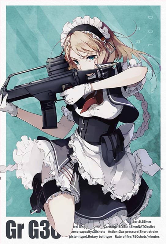 【新品】LittleArmory ＜LADF03＞ ドールズフロントライン Gr G36タイプ（再販） / トミーテック 発売日:2024年08月頃