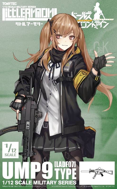 【新品】LittleArmory ＜LADF07＞ ドールズフロントライン UMP9タイプ（再販） / トミーテック 発売日:2024年08月頃