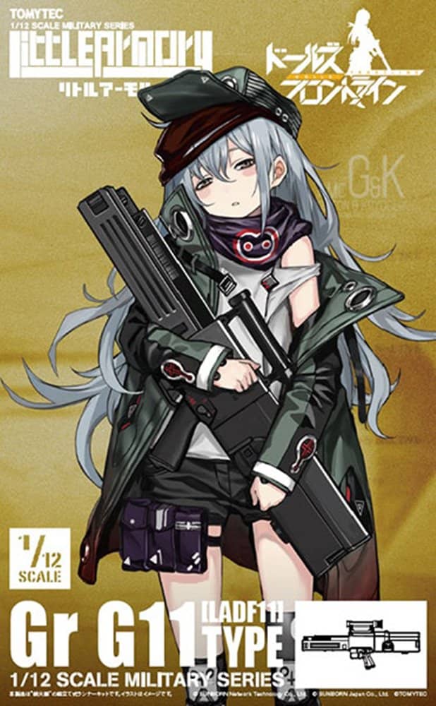 [New] LittleArmory <LADF11> Dolls Frontline Gr G11 Type (Resale) / Tomytec Release Date: Around August 2024