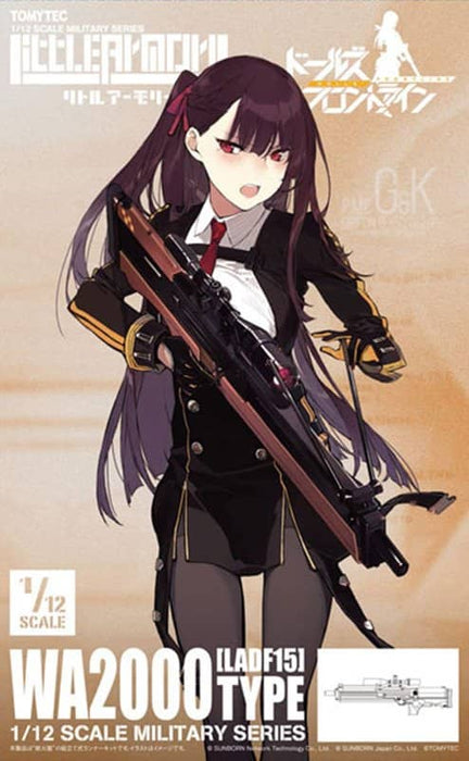[New] Little Armory <LADF15> Girls Frontline WA2000 Type / Tomytec Release Date: Around September 2021