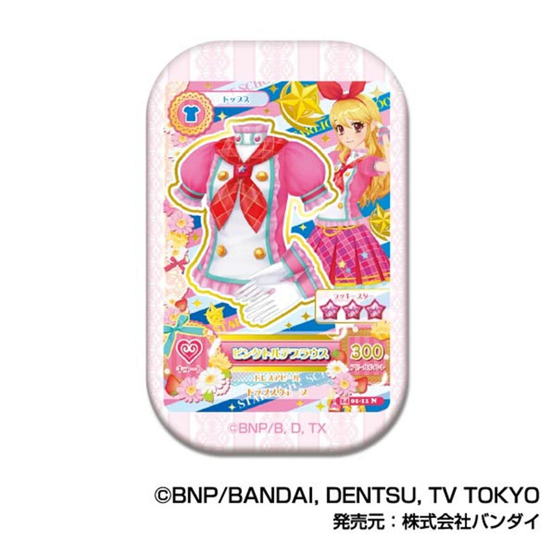 [New] Aikatsu! Square CAN Badge Aikatsu! A BOX / Bandai Release Date: Around September 2025