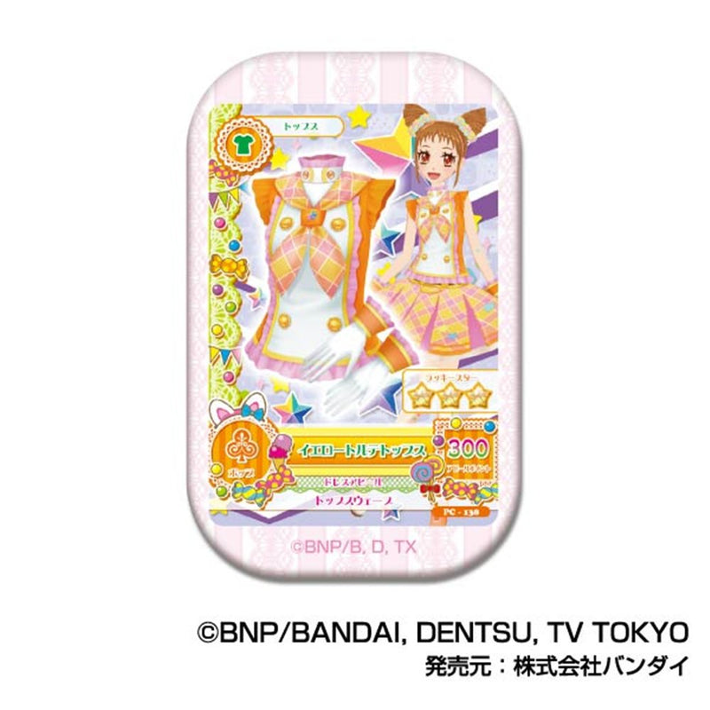 [New] Aikatsu! Square CAN Badge Aikatsu! A BOX / Bandai Release Date: Around September 2025
