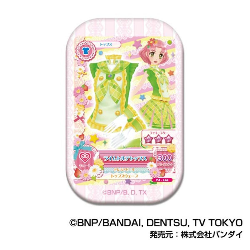 [New] Aikatsu! Square CAN Badge Aikatsu! A BOX / Bandai Release Date: Around September 2025