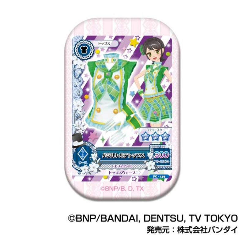[New] Aikatsu! Square CAN Badge Aikatsu! A BOX / Bandai Release Date: Around September 2025