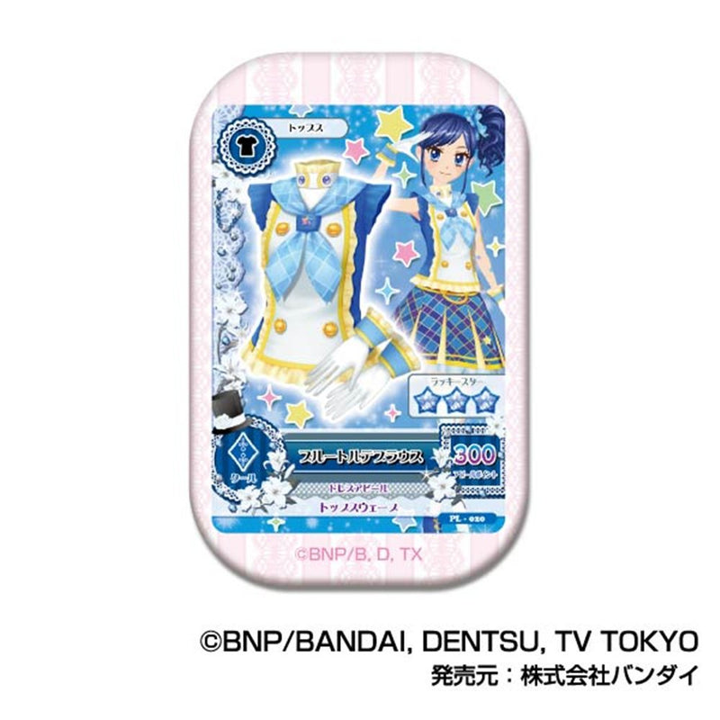 [New] Aikatsu! Square CAN Badge Aikatsu! B BOX / Bandai Release Date: Around September 2025