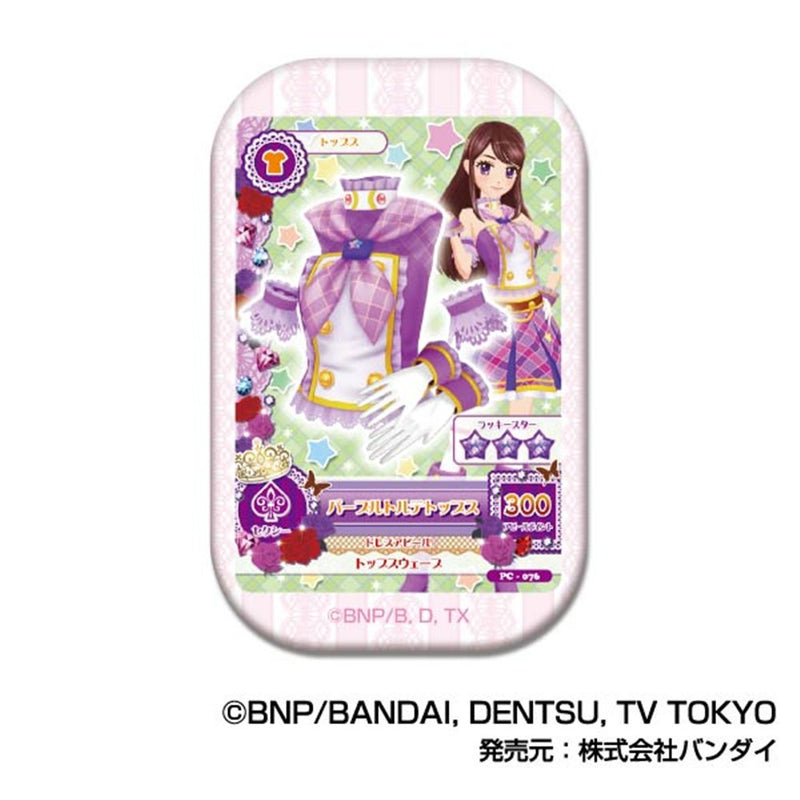 [New] Aikatsu! Square CAN Badge Aikatsu! B BOX / Bandai Release Date: Around September 2025