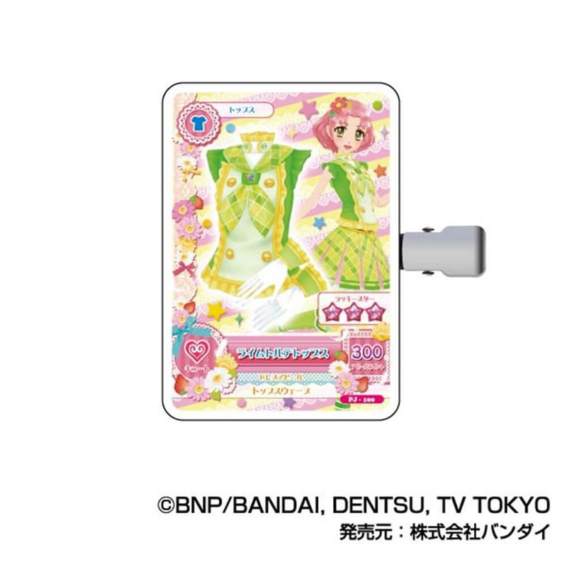 [New] Aikatsu! Collection Hair Clip Aikatsu! A BOX / Bandai Release Date: Around September 2025