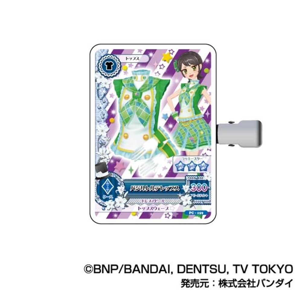 新品】アイカツ! コレクションヘアクリップ アイカツ! A BOX