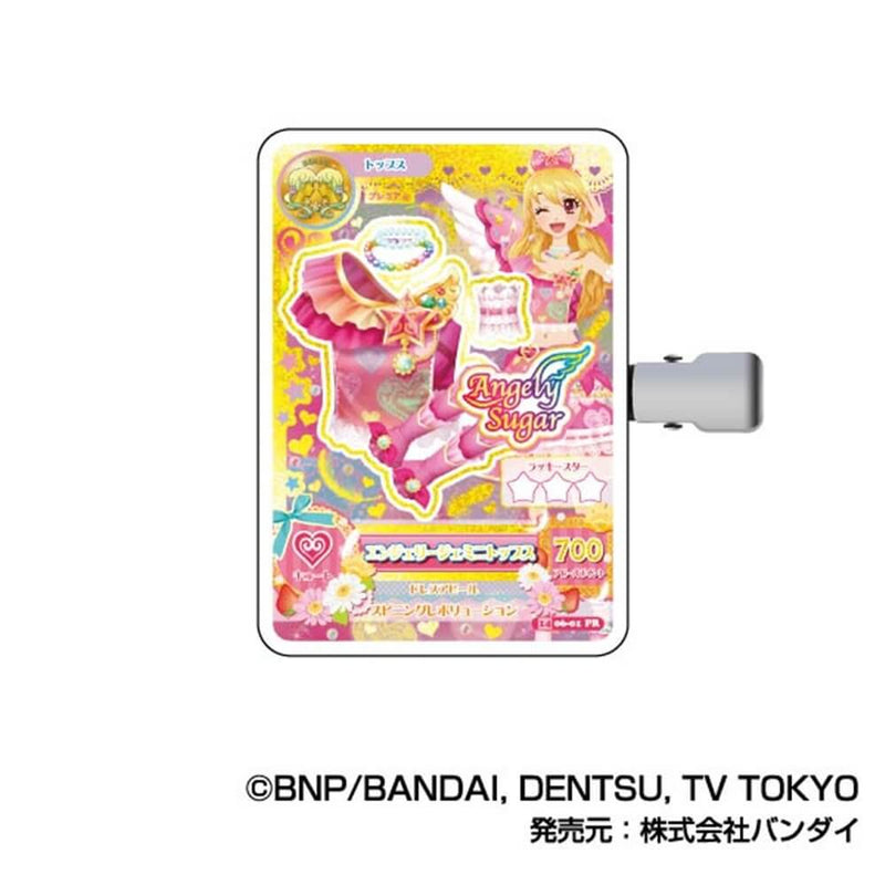 [New] Aikatsu! Collection Hair Clip Aikatsu! B BOX / Bandai Release Date: Around September 2025