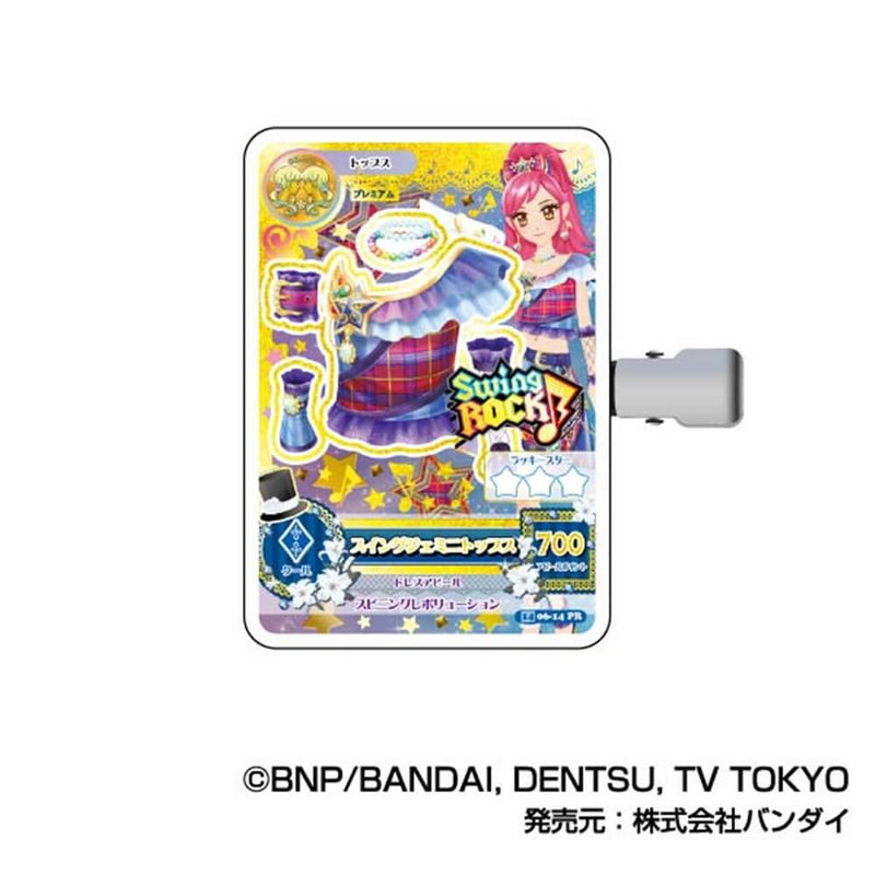 [New] Aikatsu! Collection Hair Clip Aikatsu! B BOX / Bandai Release Date: Around September 2025