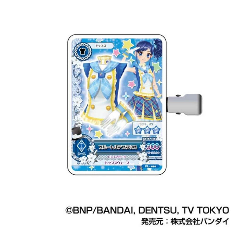 [New] Aikatsu! Collection Hair Clip Aikatsu! B BOX / Bandai Release Date: Around September 2025