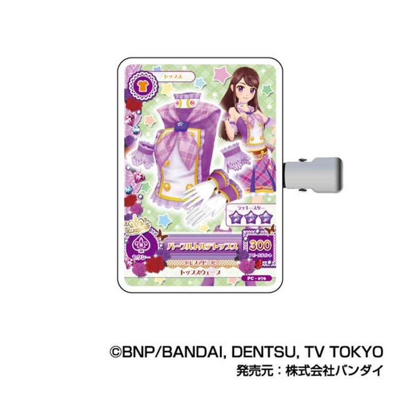 [New] Aikatsu! Collection Hair Clip Aikatsu! B BOX / Bandai Release Date: Around September 2025
