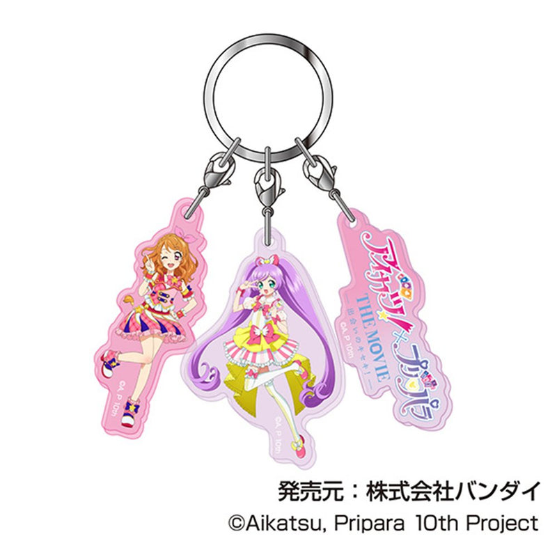 New! Aikatsu! x PriPara 3-Piece Acrylic Keychain 01 Akari & Laala A / Bandai Release Date: Around October 2025