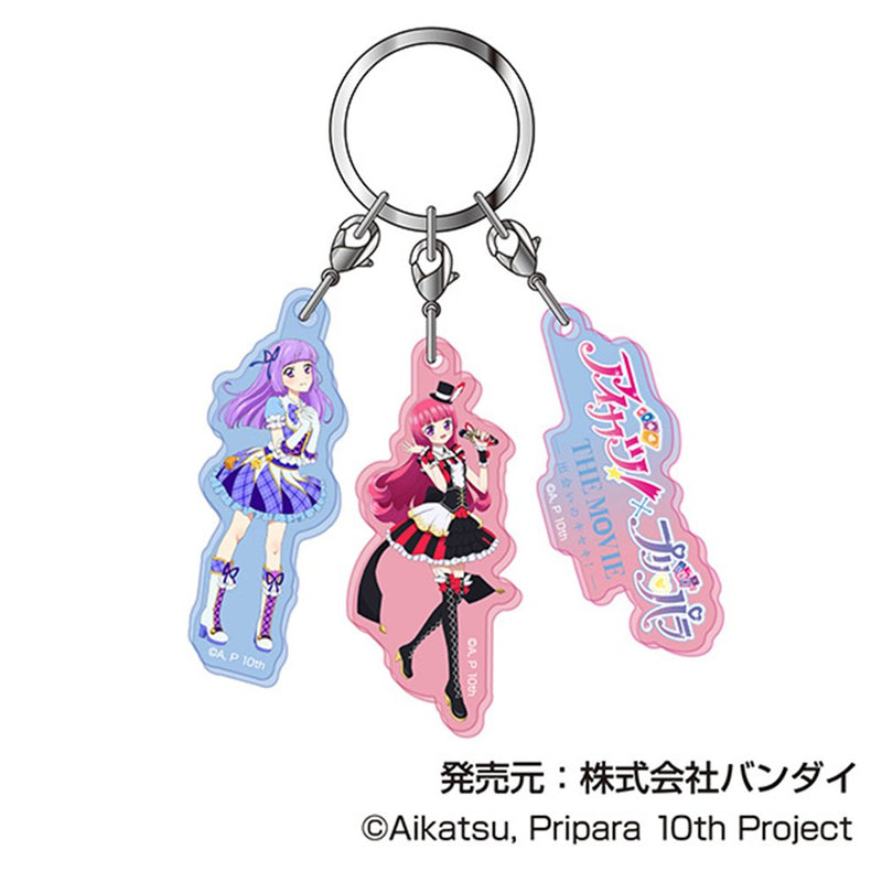 New! Aikatsu! x PriPara 3-Piece Acrylic Keychain 02 Sumire & Sofy A / Bandai Release Date: Around October 2025