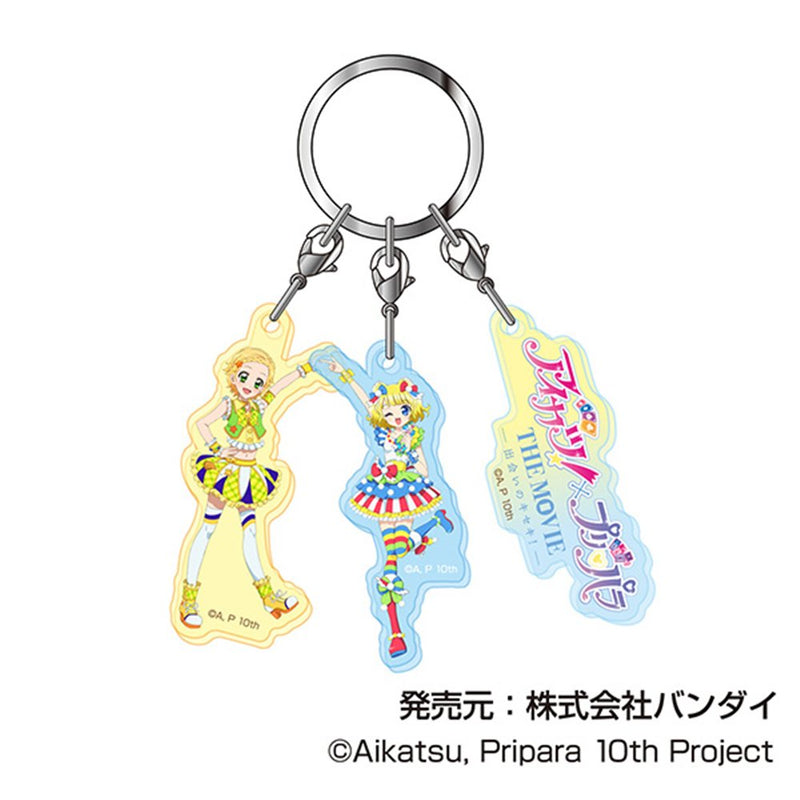 New Aikatsu! x PriPara 3-Piece Acrylic Keychain 03 Hinaki & Mirei A / Bandai Release Date: Around October 2025