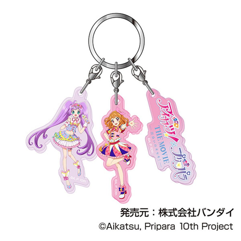 [New] Aikatsu! x PriPara 3-Piece Acrylic Keychain 04 Akari & Rara B / Bandai Release Date: Around October 2025
