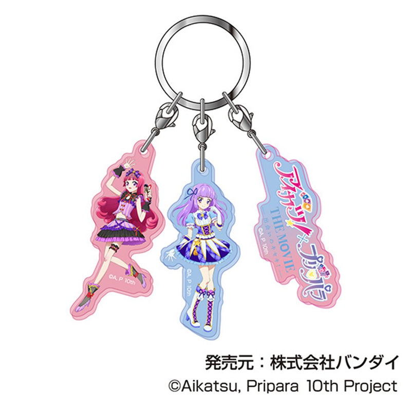 New! Aikatsu! x PriPara 3-Piece Acrylic Keychain 05 Sumire & Sofy B / Bandai Release Date: Around October 2025