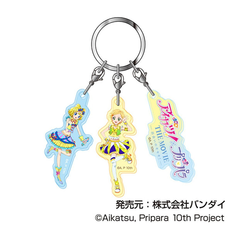 New! Aikatsu! x PriPara 3-Piece Acrylic Keychain 06 Hinaki & Mirei B / Bandai Release Date: Around October 2025