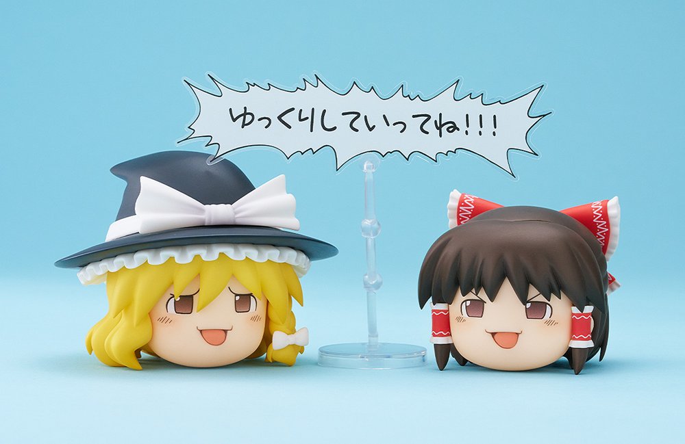 新品】東方Project ねんどろいどもあ ゆっくりしていってね