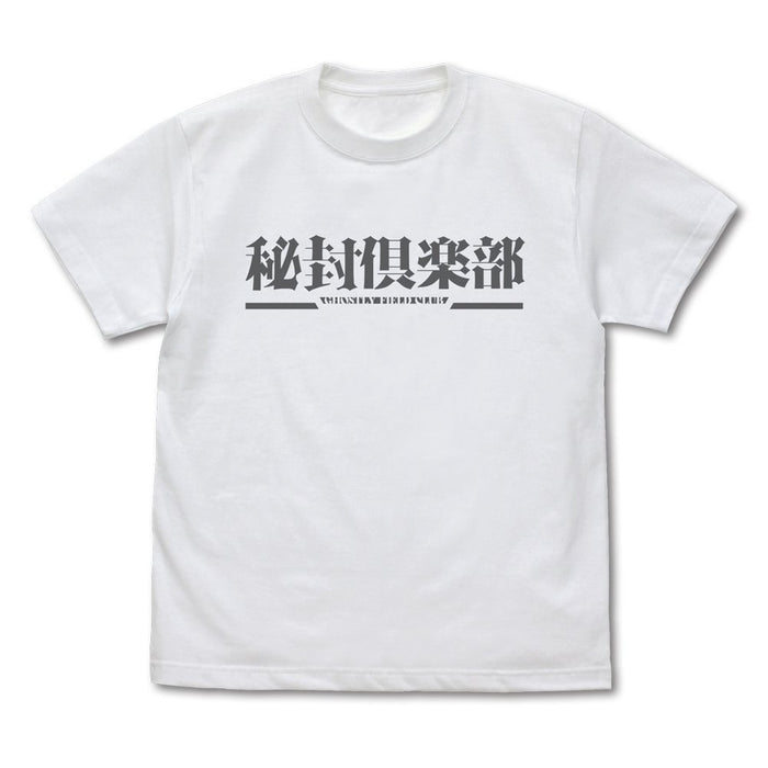 [New] Touhou Project Secret Club T-shirt / WHITE-M (resale) / 2D COSPA Release date: Around August 2022