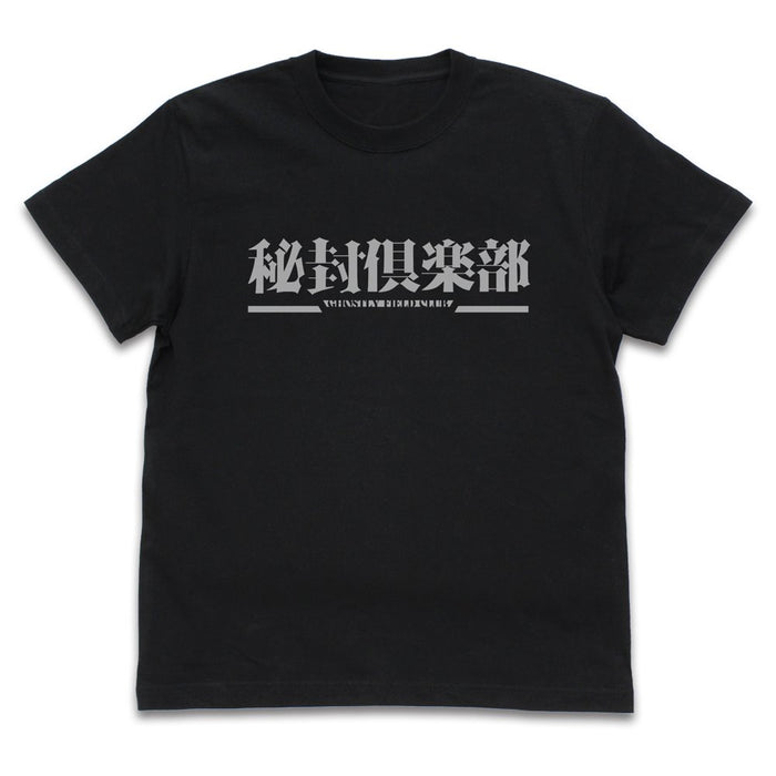 [New] Touhou Project Secret Club T-shirt / BLACK-M (resale) / 2D COSPA Release date: Around August 2022