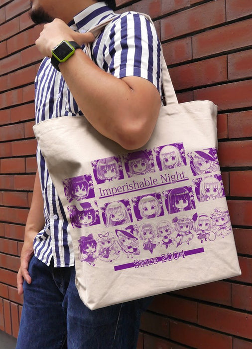 [New] Touhou Project Large Tote Touhou Eiyasho / NATURAL (resale) / 2D Cospa Release date: Around August 2022